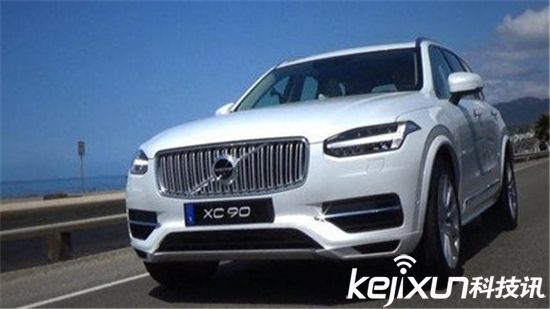 無人駕駛汽車如何傳遞信息？學(xué)會(huì)與車交流很重要
