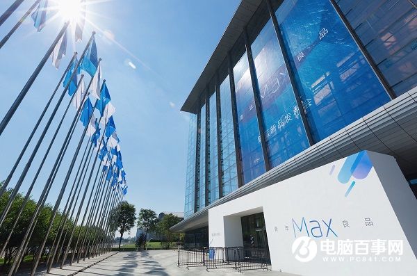 魅藍Max怎么樣 魅藍Max發(fā)布會圖文回顧