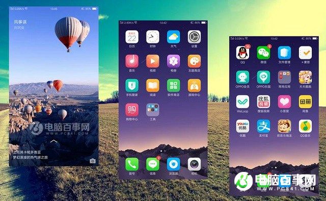OPPO R9和360 N4s哪個好？360手機(jī)N4S與OPPO R9對比評測g