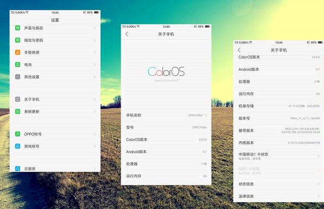 OPPO R9和360 N4s哪個好？360手機(jī)N4S與OPPO R9對比評測