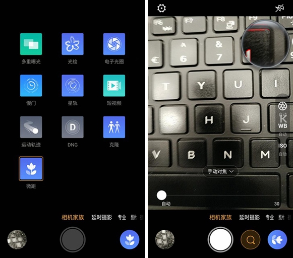 nubia Z11黑金版和標(biāo)準(zhǔn)版有何區(qū)別 nubia Z11黑金版評測
