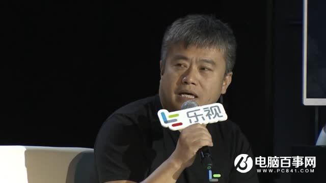 樂(lè)Pro3怎么樣 樂(lè)視樂(lè)Pro3發(fā)布會(huì)圖文回顧