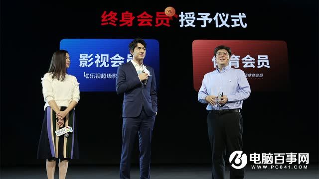 樂(lè)Pro3怎么樣 樂(lè)視樂(lè)Pro3發(fā)布會(huì)圖文回顧