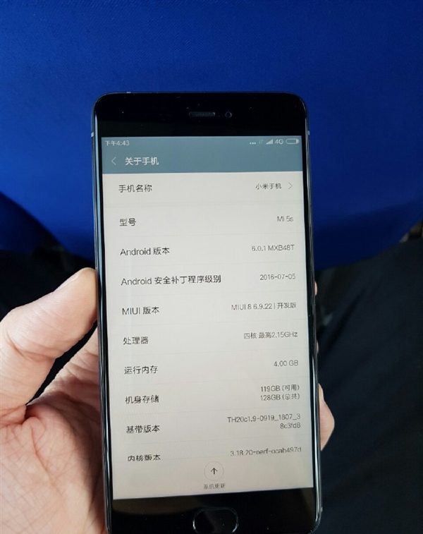 還是驍龍820？小米5S處理器揭秘：你們猜錯(cuò)了