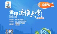愛奇藝創(chuàng)維開展戰(zhàn)略合作，合力布局開放娛樂生態(tài)