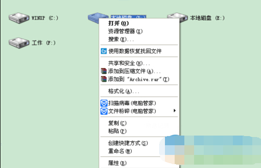 固態(tài)硬盤損壞如何檢測?固態(tài)硬盤損壞丟失數(shù)據(jù)恢復(fù)的方法