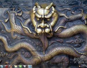Win7鼠標(biāo)移動(dòng)到“顯示桌面”沒反應(yīng)？