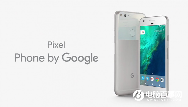 谷歌Pixel和iPhone 7哪個好？全面對比