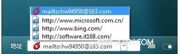 windows 7 任務(wù)欄你不知道的兩個神奇用法 三聯(lián)
