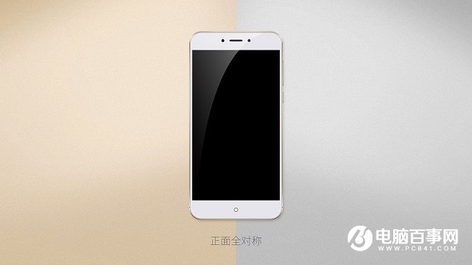 360手機(jī)N4A怎么樣 360手機(jī)N4A發(fā)布會(huì)圖文回顧