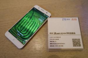 中興Blade A2 Plus正式發(fā)布：配5000毫安時(shí)電池的千元機(jī)