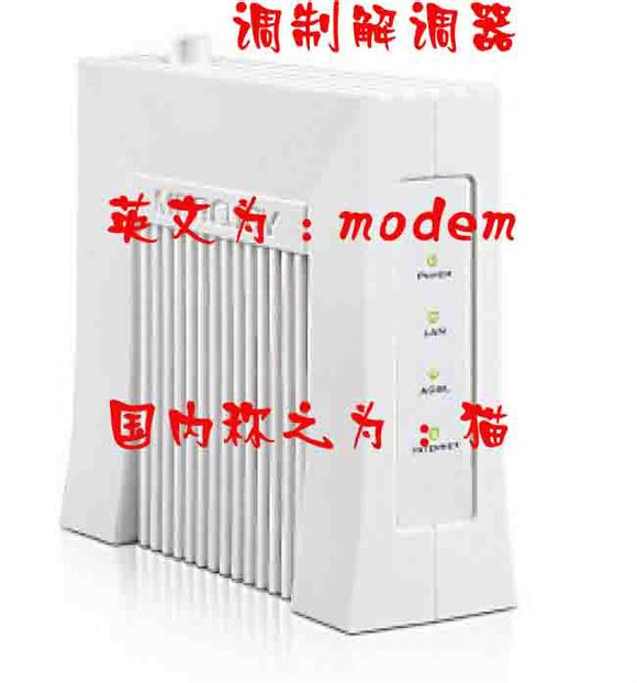 <a href=/tags/2799-0.html target=_blank class=infotextkey>無(wú)線路由器</a>變無(wú)線交換機(jī)圖文教程 三聯(lián)