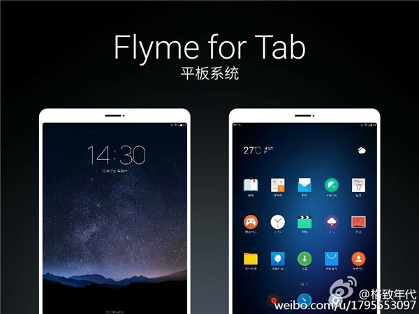 魅族互娛即將成立，Flyme<a href=/notebook/tablet/ target=_blank class=infotextkey><a href=/notebook/tablet/ target=_blank class=infotextkey>平板</a></a>/電視<a href=/pc/system/ target=_blank class=infotextkey>系統</a>發布