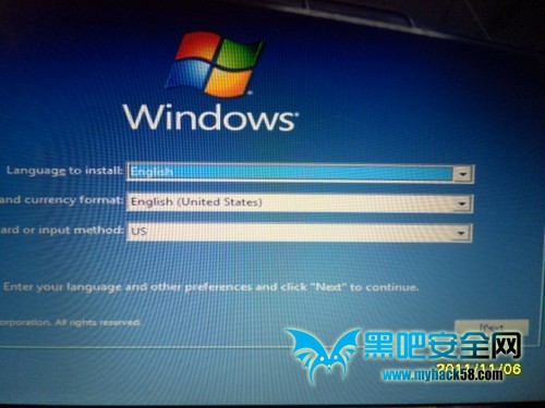 U盤裝Win8系統的詳細流程
