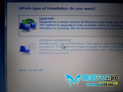 U盤裝Win8系統的詳細流程