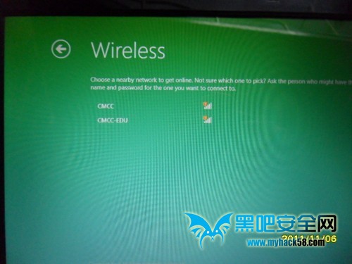 U盤裝Win8系統(tǒng)的詳細流程 