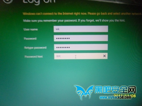 U盤裝Win8系統(tǒng)的詳細流程 