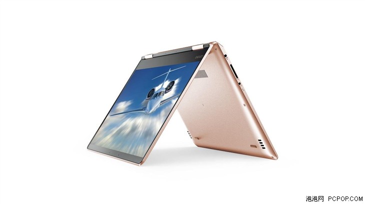 快意升級：新一代YOGA 710 14開啟預約 