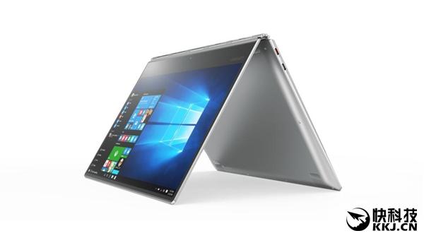 聯(lián)想YOGA 5 Pro開(kāi)售：全球首款超窄邊框