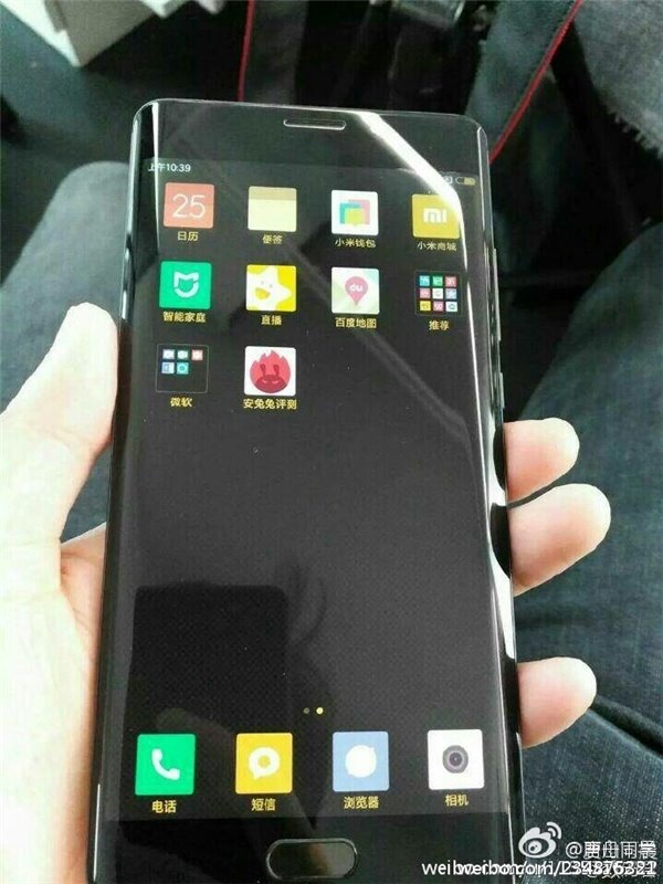 小米Note2真機(jī)提前曝：外觀、配置驚艷