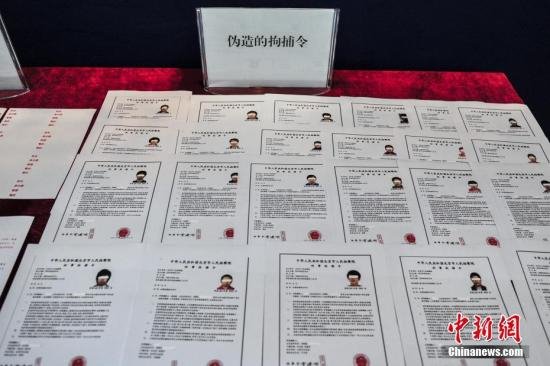 工信部五大絕招打擊電信詐騙:關(guān)停涉案電話52萬個