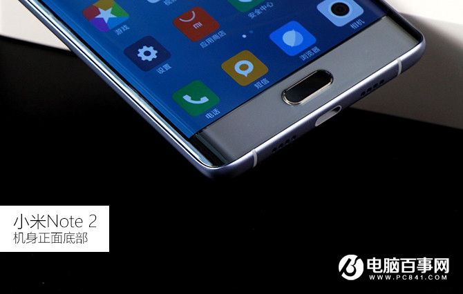 小米Note2外觀評測 雙曲面玻璃設(shè)計
