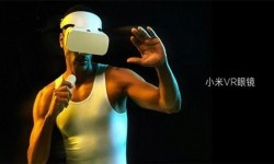小米VR眼鏡升級(jí)版   靈敏度提升16倍