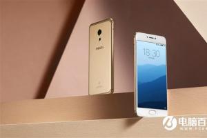 魅族PRO 6s正式發(fā)布：相機(jī)升級(jí)大/外觀性能無(wú)提升