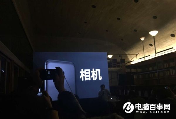 魅族PRO 6s怎么樣 魅族PRO 6s發(fā)布會圖文回顧
