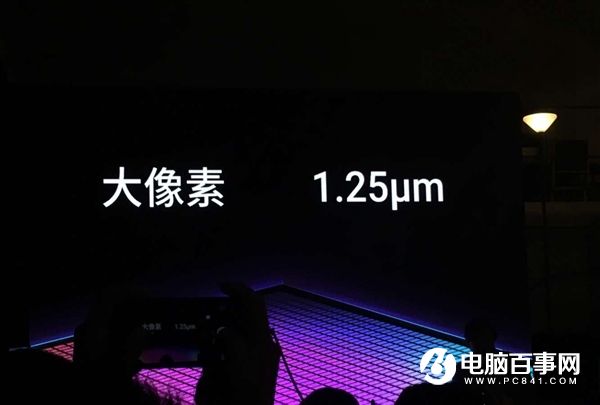 魅族PRO 6s怎么樣 魅族PRO 6s發(fā)布會圖文回顧