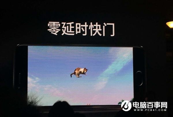 魅族PRO 6s怎么樣 魅族PRO 6s發(fā)布會圖文回顧