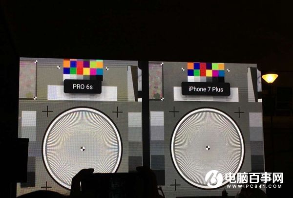 魅族PRO 6s怎么樣 魅族PRO 6s發(fā)布會圖文回顧