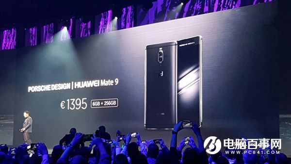 國(guó)外版華為Mate9價(jià)格公布：售價(jià)699歐元起