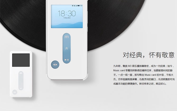 國行華為Mate9本月14日發(fā)布 本周智能手機頭條資訊回顧