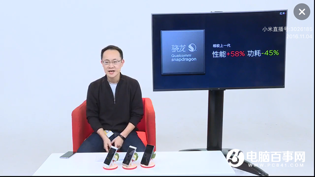 699元起！紅米4正式發布 搭載高通驍龍625處理器