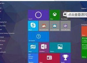 win10系統(tǒng)更新后怎么手動開啟.net3.5服務?