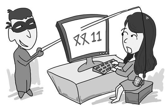 雙11防騙被坑攻略 雙11網(wǎng)購(gòu)陷阱匯總