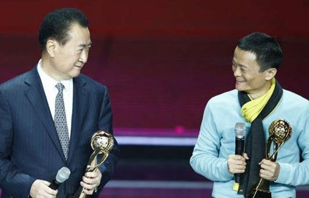 馬云降低房價(jià) 王健林萬達(dá)將受到“打擊”