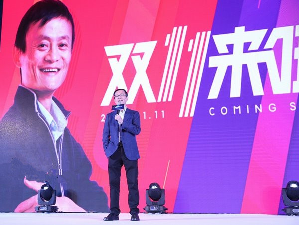 雙11防騙被坑攻略 雙11網(wǎng)購(gòu)陷阱匯總