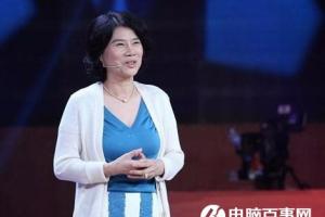 董明珠卸任格力集團董事長，僅在格力電器任職