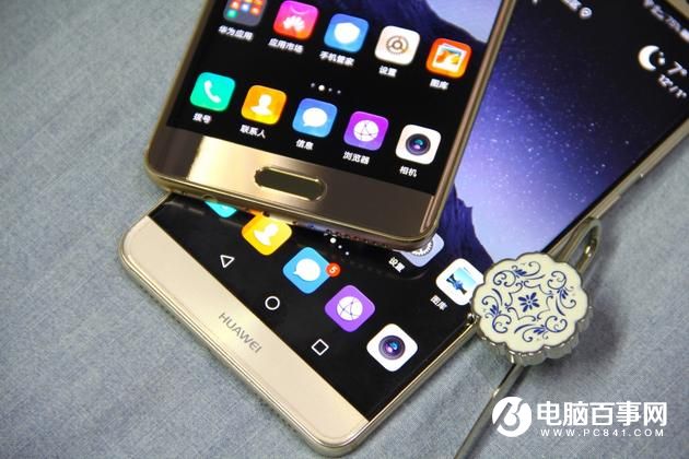 華為Mate9與Pro正式發(fā)布 售價(jià)3399元起