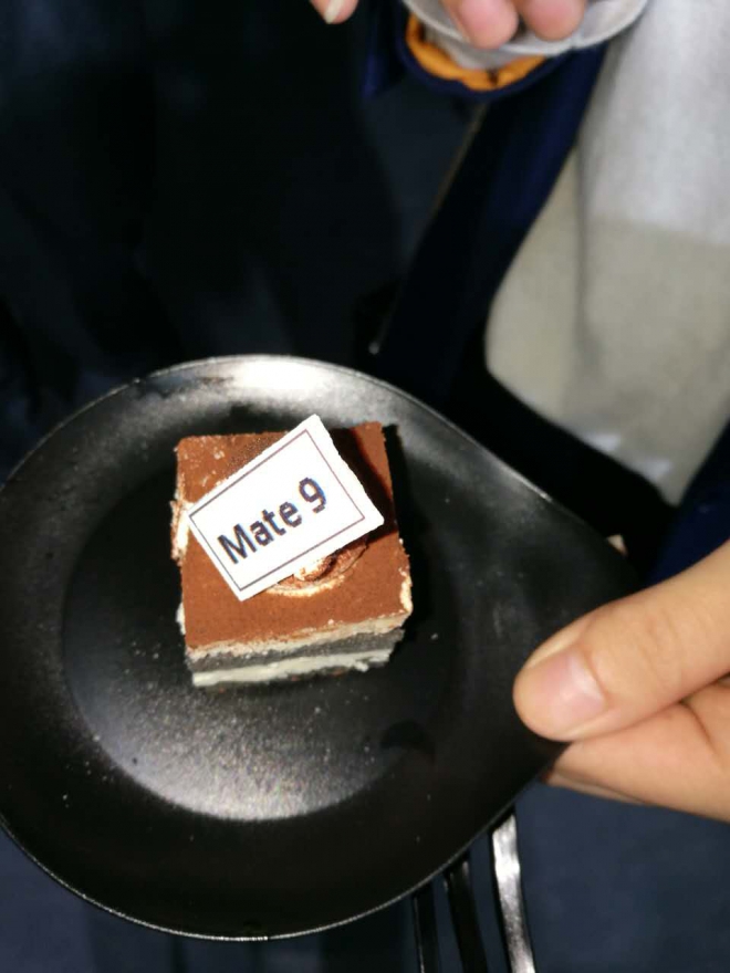 華為Mate9怎么樣 華為Mate9發(fā)布會圖文回顧
