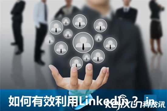 為推動(dòng)個(gè)人數(shù)據(jù)本地化 俄羅斯或?qū)⒎鈿inkedIn