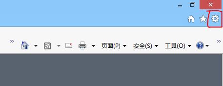 Windows 8<a href=/pc/system/ target=_blank class=infotextkey>系統(tǒng)</a>如何在IE瀏覽器設(shè)定迅雷為默認下載工具 三聯(lián)