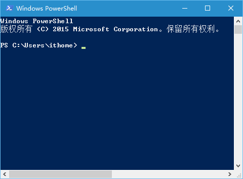 Win10預(yù)覽版11082打開(kāi)PowerShell無(wú)響應(yīng)如何解決?