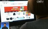央視揭秘網(wǎng)購退貨騙局：買一根數(shù)據(jù)線卻被騙16.5萬