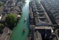 從烏鎮(zhèn)的窗戶(hù)透視互聯(lián)網(wǎng)世界的“變”與“常”