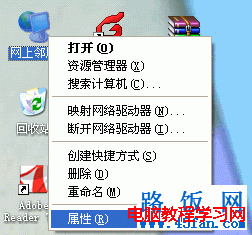 <a href=/pc/ target=_blank class=infotextkey>電腦</a>有線使用正常，為什么無線上不了網？  三聯