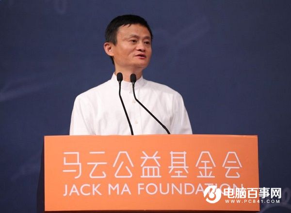 馬云出售990萬(wàn)阿里股做慈善 網(wǎng)友：再不罵馬云！