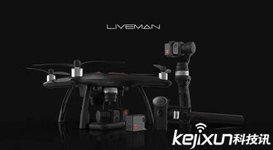 樂(lè)視發(fā)布Liveman F1無(wú)人機(jī) 定價(jià)3499元